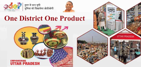 एक जिला, एक व्यंजन