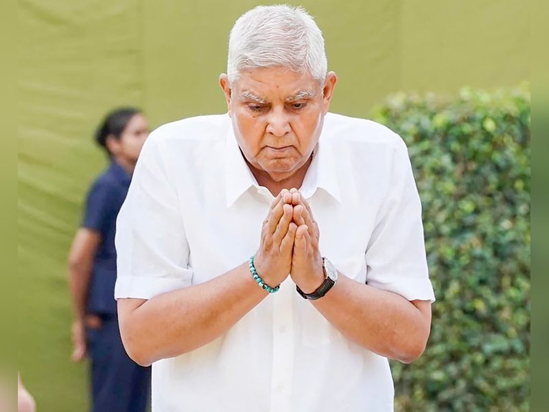 Vice-President of India