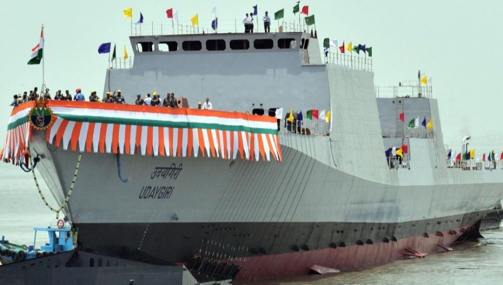 INS Udaygiri