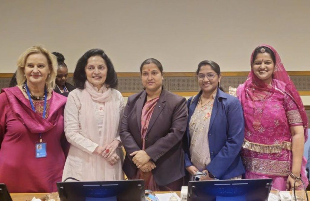 United Nations Women