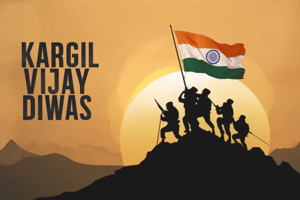Kargil Vijay Diwas 2025