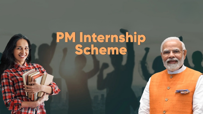 PM Internship Scheme