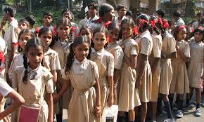 Samagra Shiksha scheme