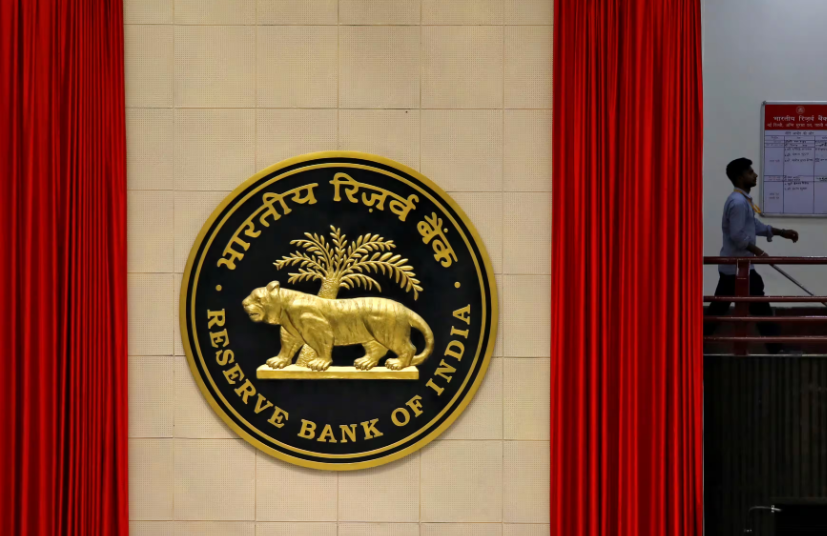 RBI Repo Rate Remains Unchanged