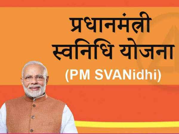 Prime Minister Street Vendor’s Atma Nirbhar Nidhi Scheme
