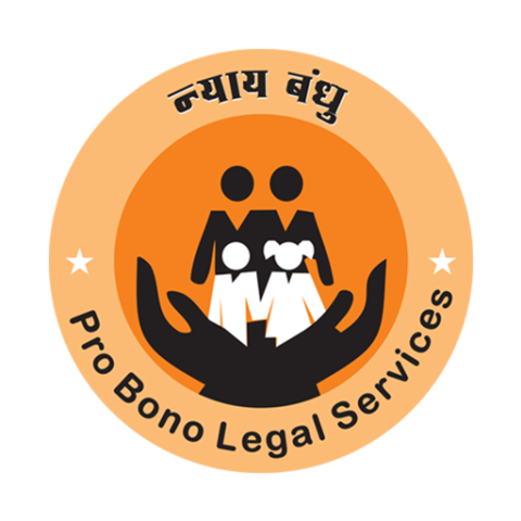 Nyaya Bandhu Legal Aid Programme