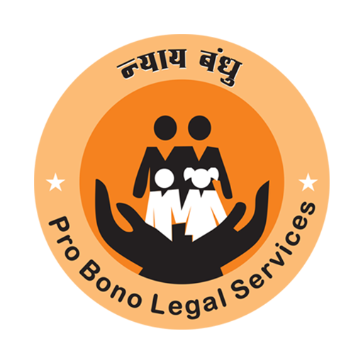 Nyaya Bandhu Legal Aid Programme