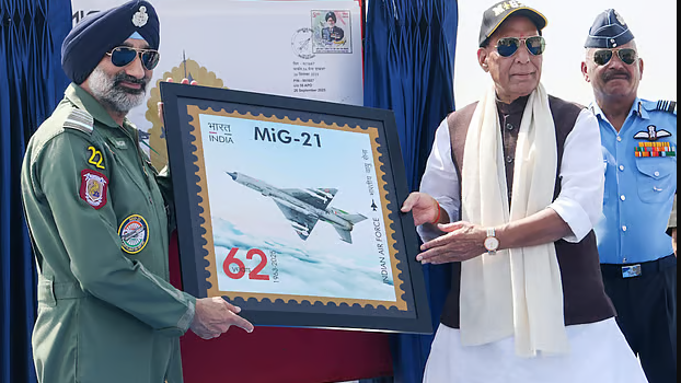 मिग -21 हुआ सेवामुक्त