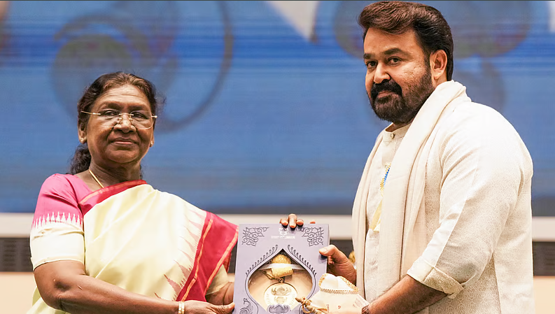 71वें राष्ट्रीय फिल्म पुरस्कार