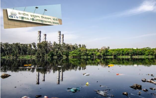 केंद्रीय प्रदूषण नियंत्रण बोर्ड : जल आकलन रिपोर्ट