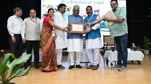 Swachh Vayu Sarvekshan Awards 2025