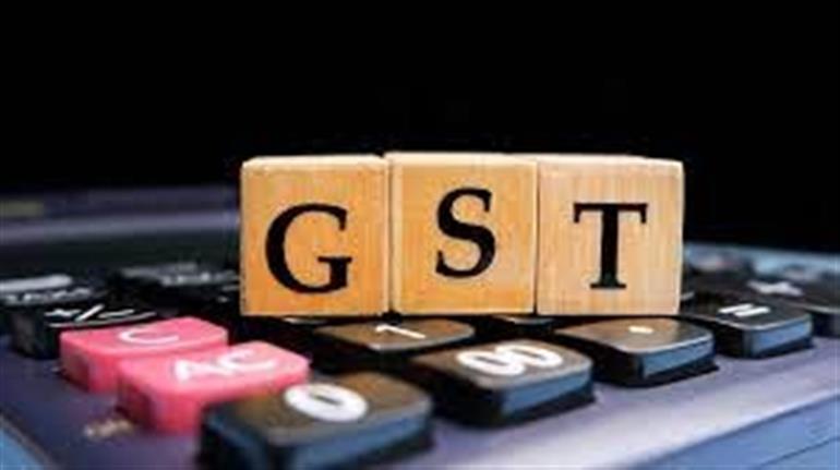 अगली पीढ़ी के GST सुधार