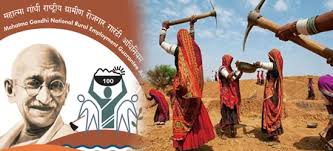 MGNREGA 2005