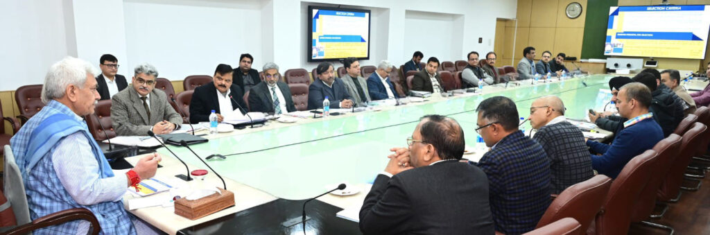 PM SHRI Schools Scheme