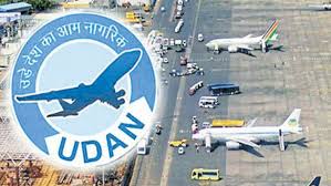 9th UDAN Anniversary