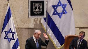 Israel’s Law on West Bank Annexation