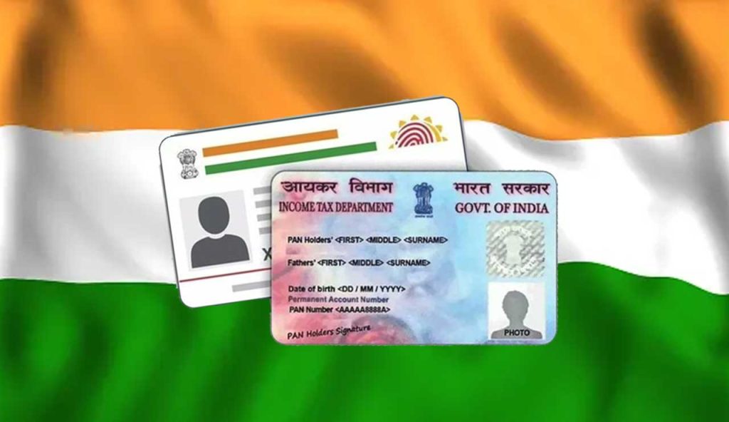 UP Government Clarifies: Aadhaar Not Valid Proof of Date of Birth