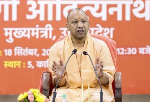 U.P to Host 5th Ground Breaking Ceremony (GBC 5.0)