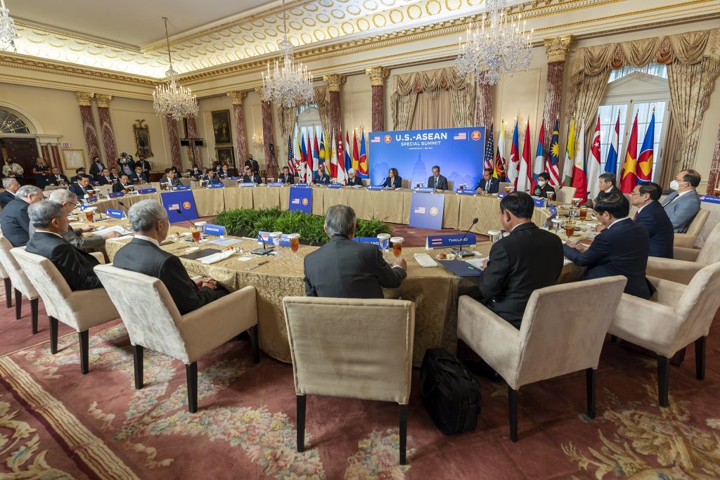 20th East Asia Summit