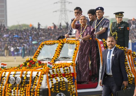 19th National Jamboree of the Bharat Scouts and Guides
