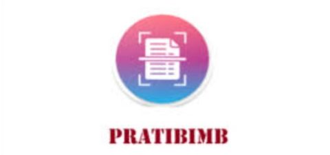 Pratibimb Software