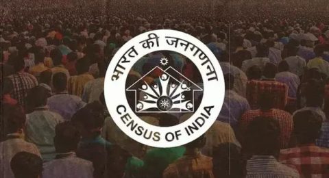 Scheme for Conduct of Census of India 2027