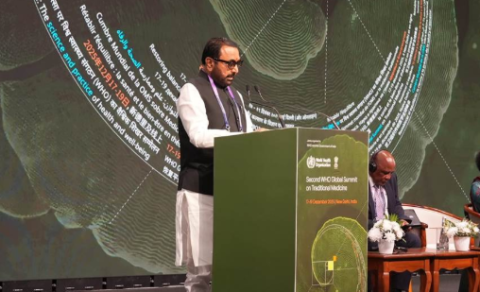 पारंपरिक चिकित्सा पर WHO के दूसरे वैश्विक शिखर सम्मेलन का समापन