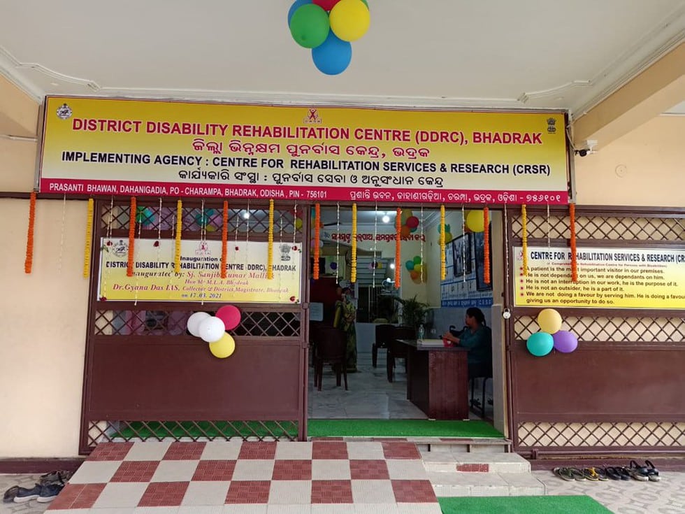 District Disability Rehabilitation Centres in UP
