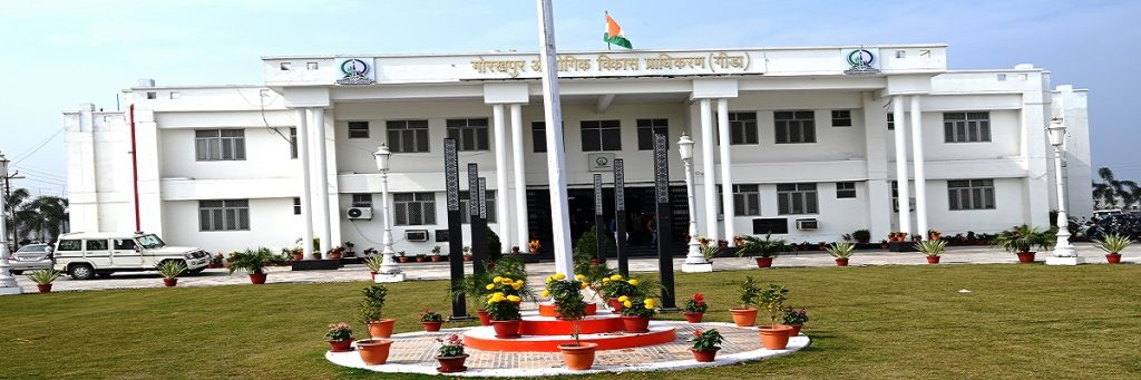 36th Foundation Day of the Gorakhpur Industrial Development Authority