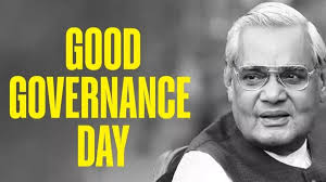 Good Governance Day 2025
