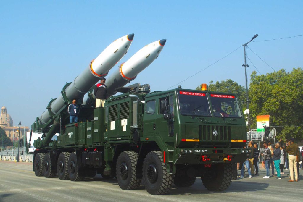 Pralay Missile