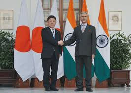 18th Strategic Dialogue between India and Japan