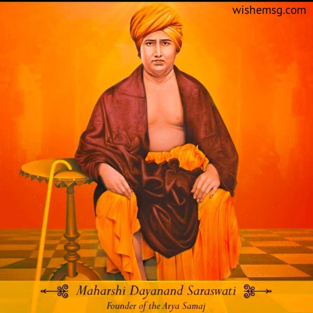 202nd Birth Anniversary of Swami Dayanand Saraswati