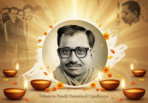Death Anniversary of Pandit Deendayal Upadhyay