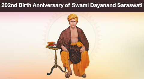 202nd Birth Anniversary of Swami Dayanand Saraswati