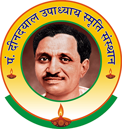 On 11 February 2026, the Prime Minister of India paid tributes to Pandit Deendayal Upadhyay on his death anniversary.