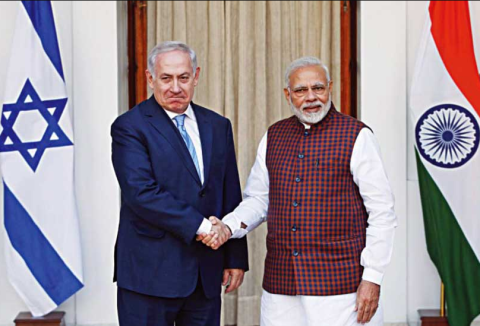भारत-इजराइल संबंध