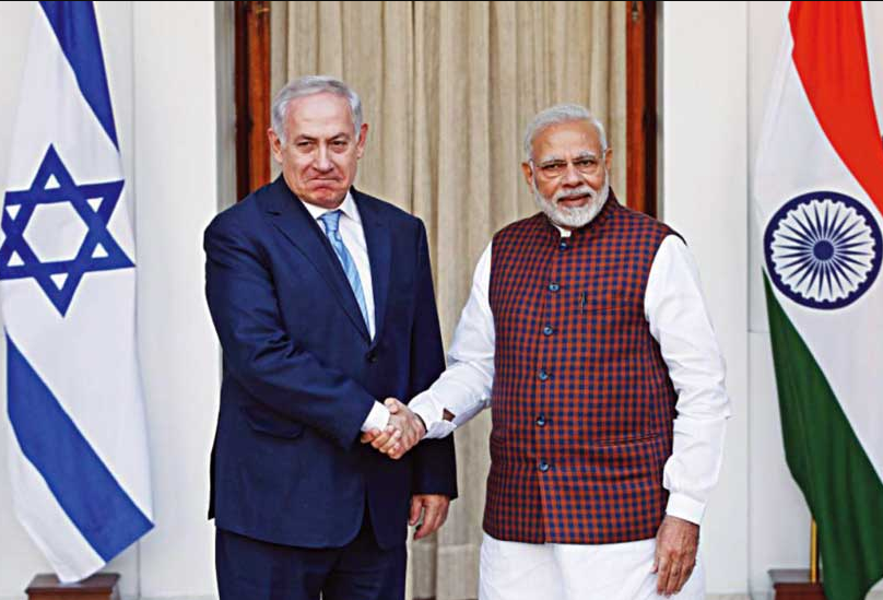 भारत-इजराइल संबंध
