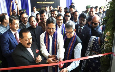 India's First State Innovation Mission