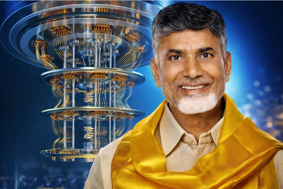 Amaravati Quantum Reference Facility (AQRF)
