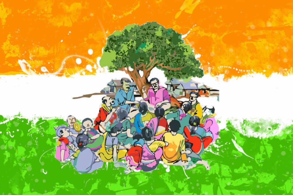 National Panchayati Raj Day