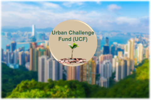 Operational Guidelines Launched for Urban Challenge Fund (UCF)
