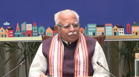 अर्बन चैलेंज फंड (UCF) हेतु परिचालन दिशानिर्देश