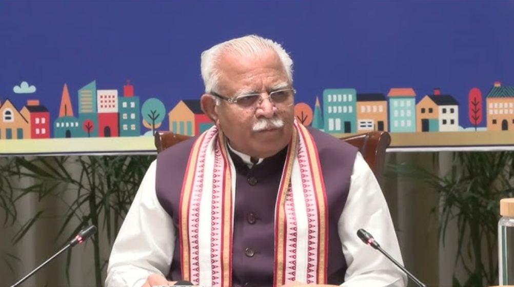 अर्बन चैलेंज फंड (UCF) हेतु परिचालन दिशानिर्देश