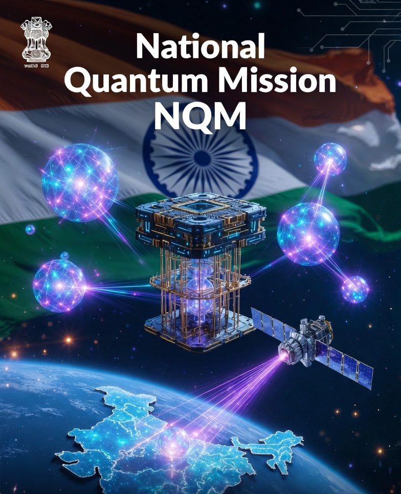 National Quantum Mission