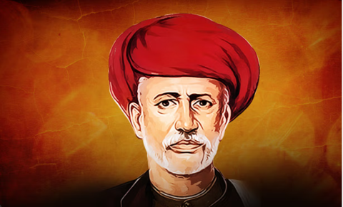 Mahatma Jyotiba Phule