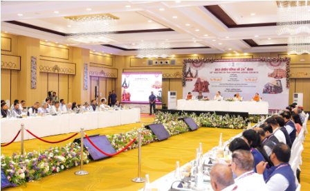 26th meeting of the Central Zonal Council (CZC)