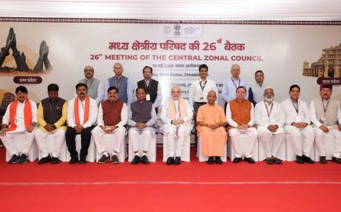 26th meeting of the Central Zonal Council (CZC)