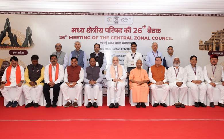 26th meeting of the Central Zonal Council (CZC)