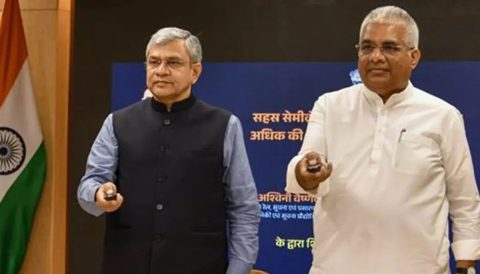 India’s First SME-Led ATMP/OSAT Facility